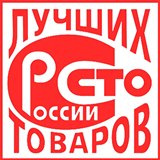 Дэнас - Вертебра Новинка (5 программ) купить в Волгодонске Дэнас официальный сайт denasolm.ru 